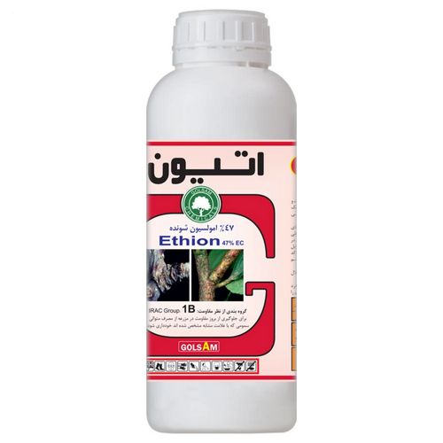 سم حشره کش و کنه کش اتیون